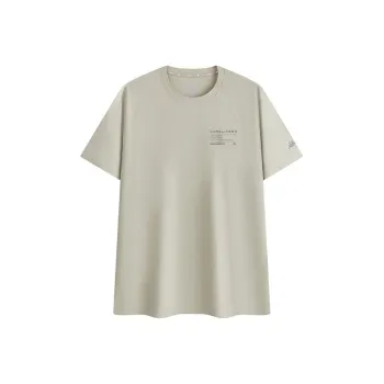 Kappa GARA Series T Shirt Men's Seaweed Color 3133