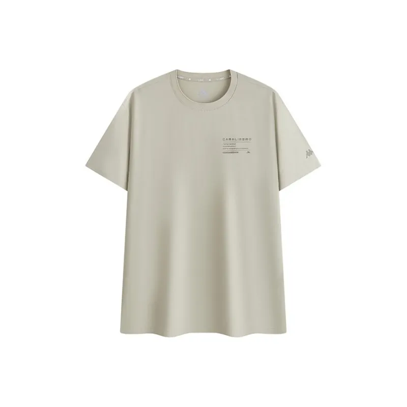 Kappa GARA Series T Shirt Men's Seaweed Color 3133-0
