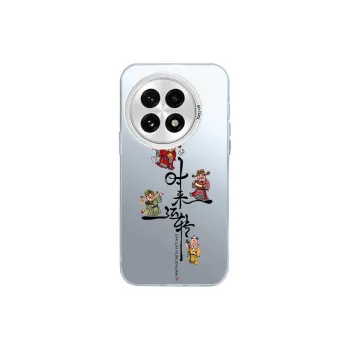 Kona Chun Phone Cases