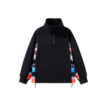 Merry City Sweatshirts Unisex
