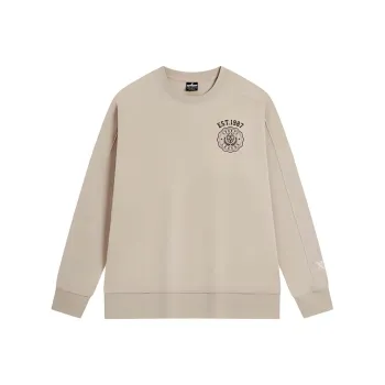 XTEP Sweatshirt Unisex Latte Brown