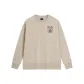 Latte Brown