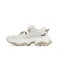 Pumice Gray/Champagne Gold