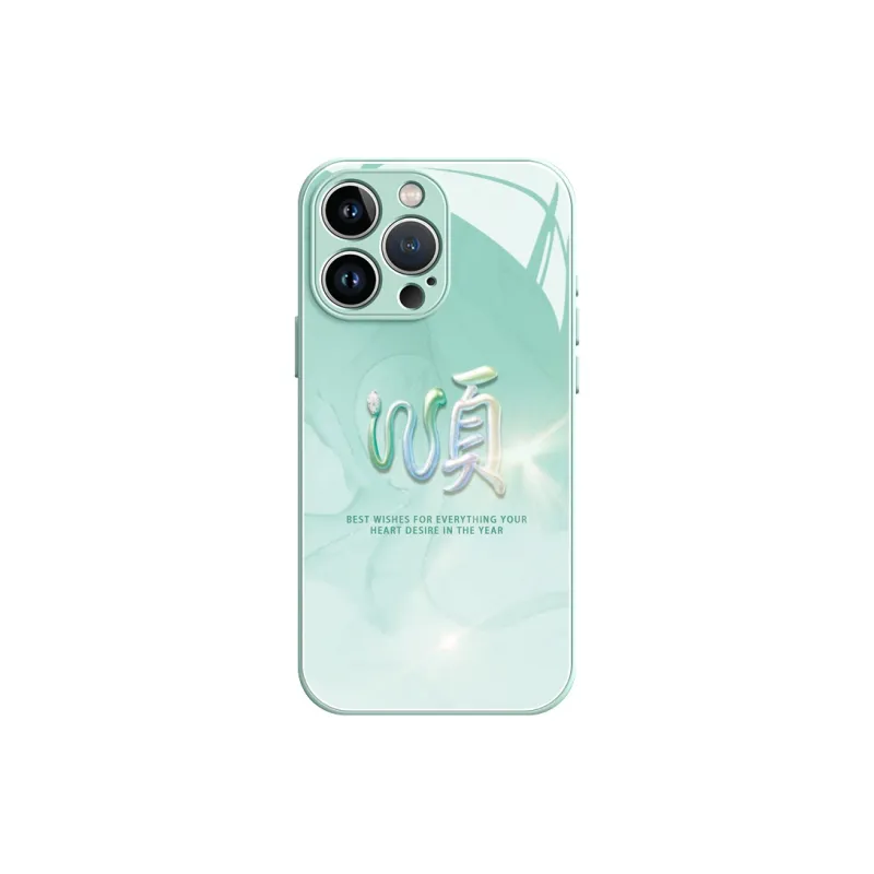 Lingtao Phone Cases-5