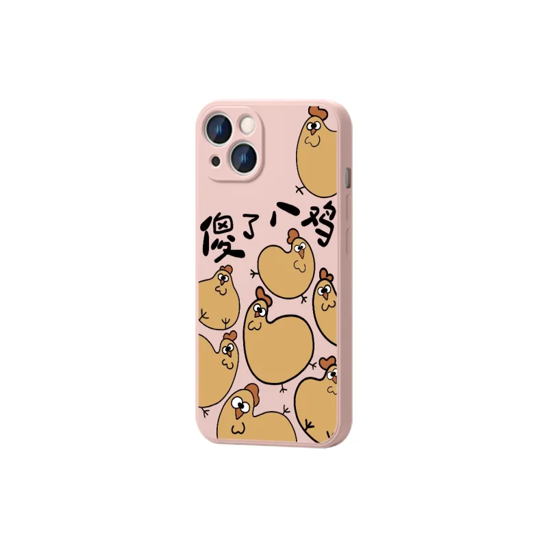High quality Phone Cases-5