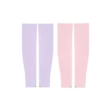 2 Pack (Lilac+Girly Pink)