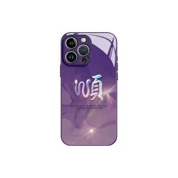 Lingtao Phone Cases