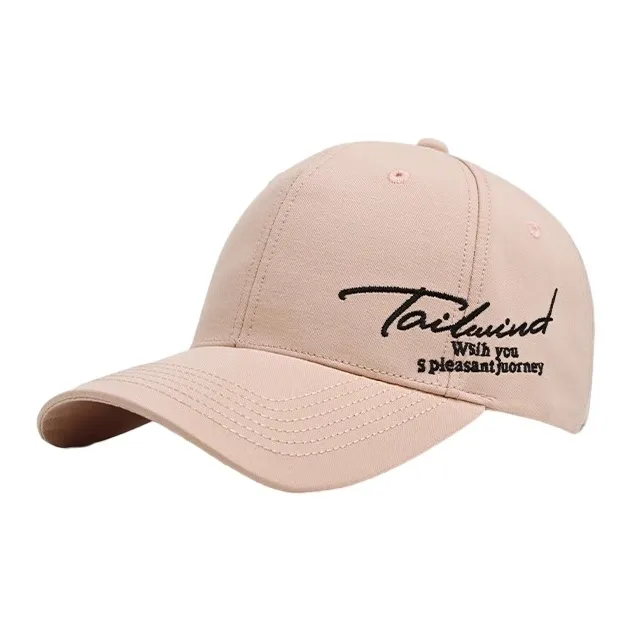 FREE RABBITⅡ Wide Brim, Increased Depth, Makes Face Appear Smaller Baseball Caps Unisex-1