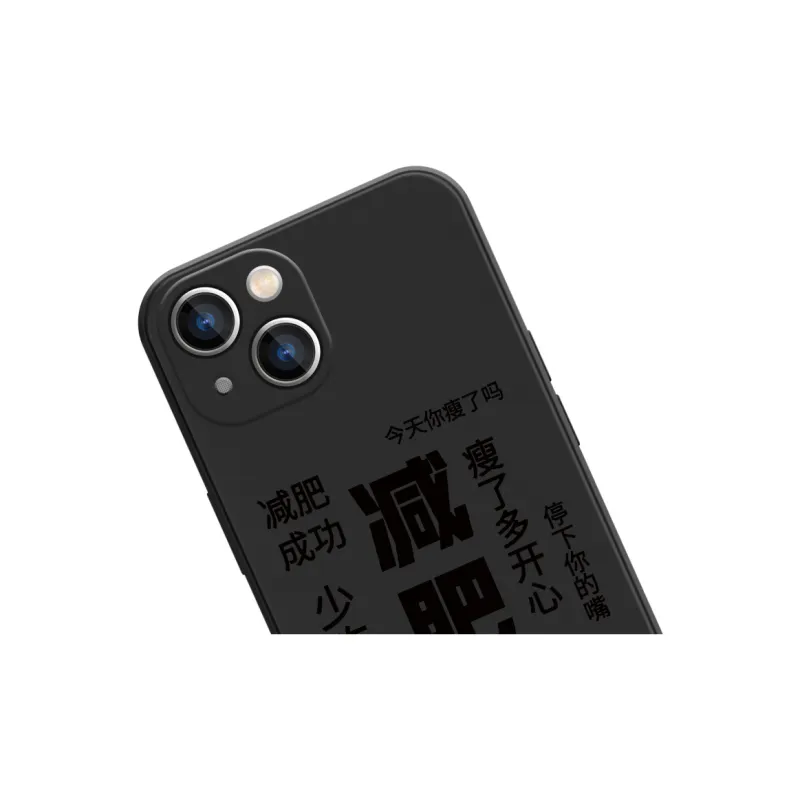 High quality Phone Cases-10