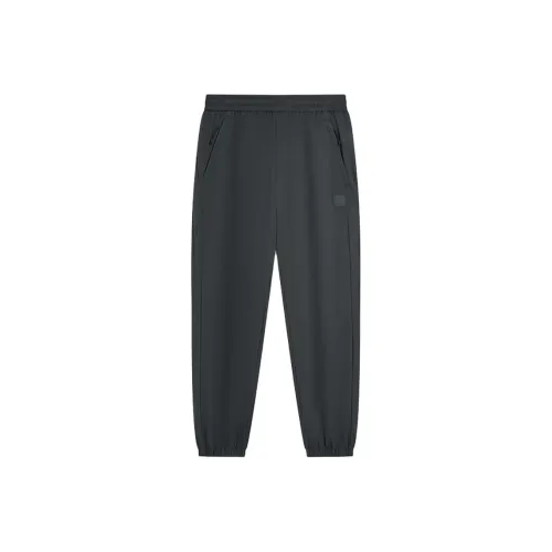 XTEP Knitted Sweatpants Men's Mudstone Gray
