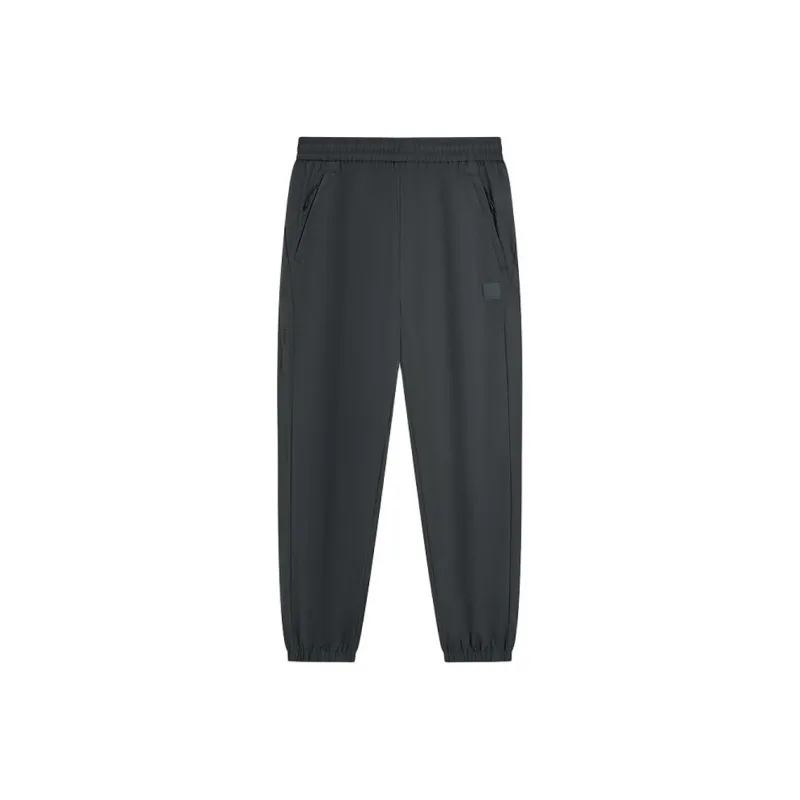 XTEP Knitted Sweatpants Men's Mudstone Gray-0