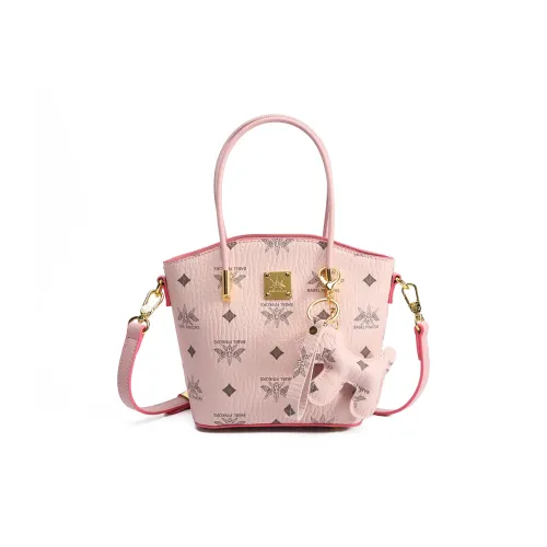 MISS GAIL Synthetic Leather One Shoulder Handbag Women's BP Pink