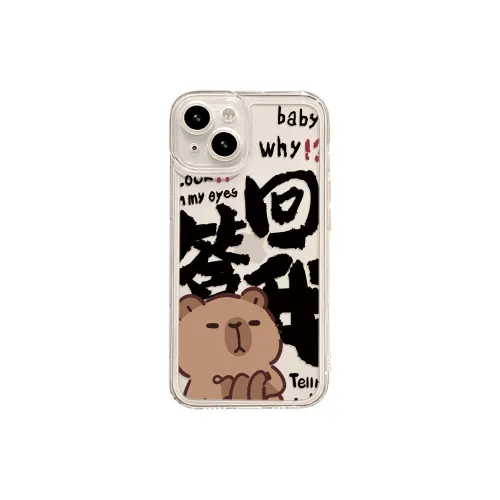 High quality Phone Cases
