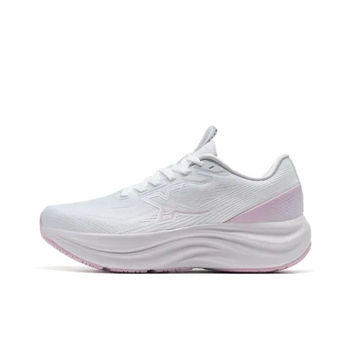 XTEP Qingyun LITE Running Shoes Women's Low Top Light Purple/Classic White/Orchid Purple