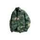 Peacock Green