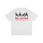White (Dark Gray Red Letter)