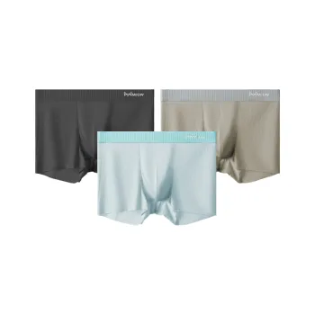 MIIOW Men Underpants