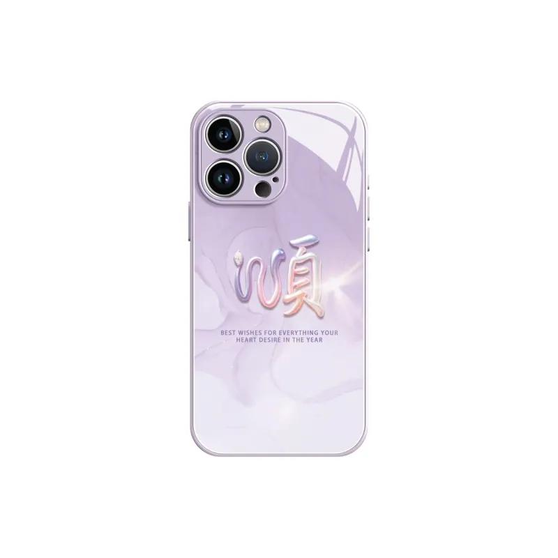 Lingtao Phone Cases-9