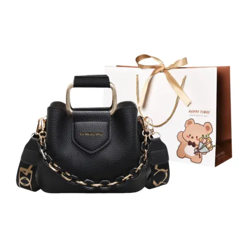 ERANGBEAR PU Crossbody Bag Small Size Women's Multicolor