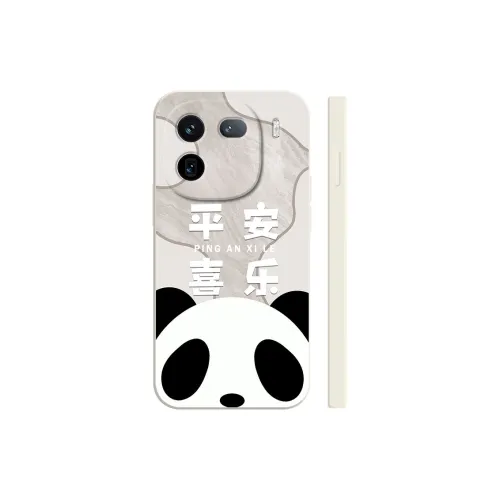 TUNAMEI Phone Cases