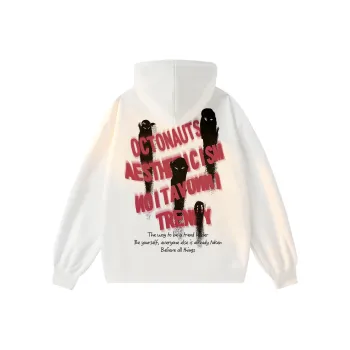 Small Columns Under The Sea Hoodie Unisex
