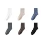 White+Khaki+Navy Blue+Dark Gray+Coffee+Black