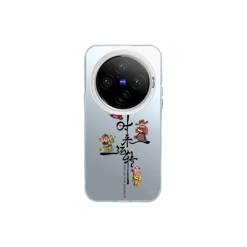 Kona Chun Phone Cases