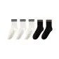 3 Defatted White+2 Black