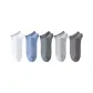 5 Pack[1 White-1 Blue-1 Gray Green-1 Light Gray-1 Dark Gray]