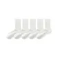 [5 Pack/7A Antibacterial Mulberry Silk]5 Pack White