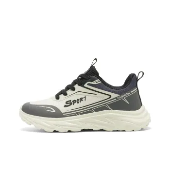 AD Slip Resistant Cushioning Low Top Casual Shoes Men's