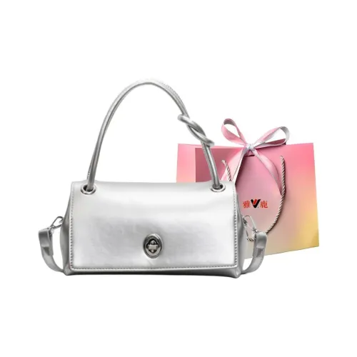 Yalu PU Shoulder Bag, Crossbody Bag, Handbag Women's Black/Ecru/Silver/Coffee