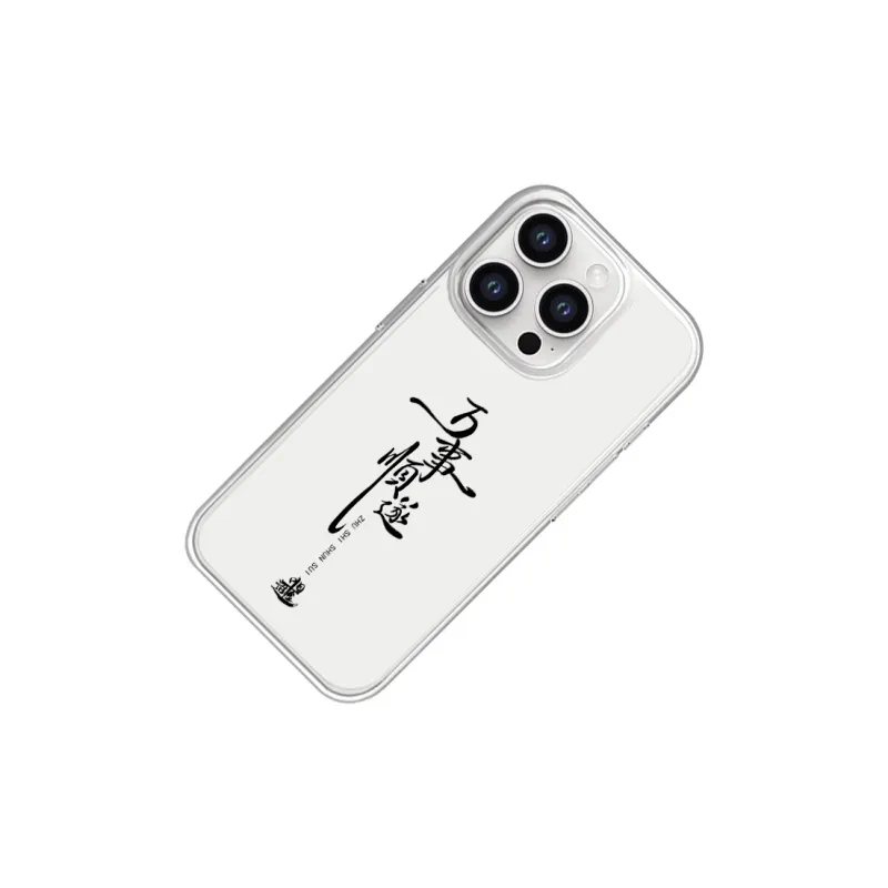 SCUD Phone Cases-8