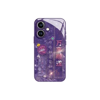 Lingtao Phone Cases