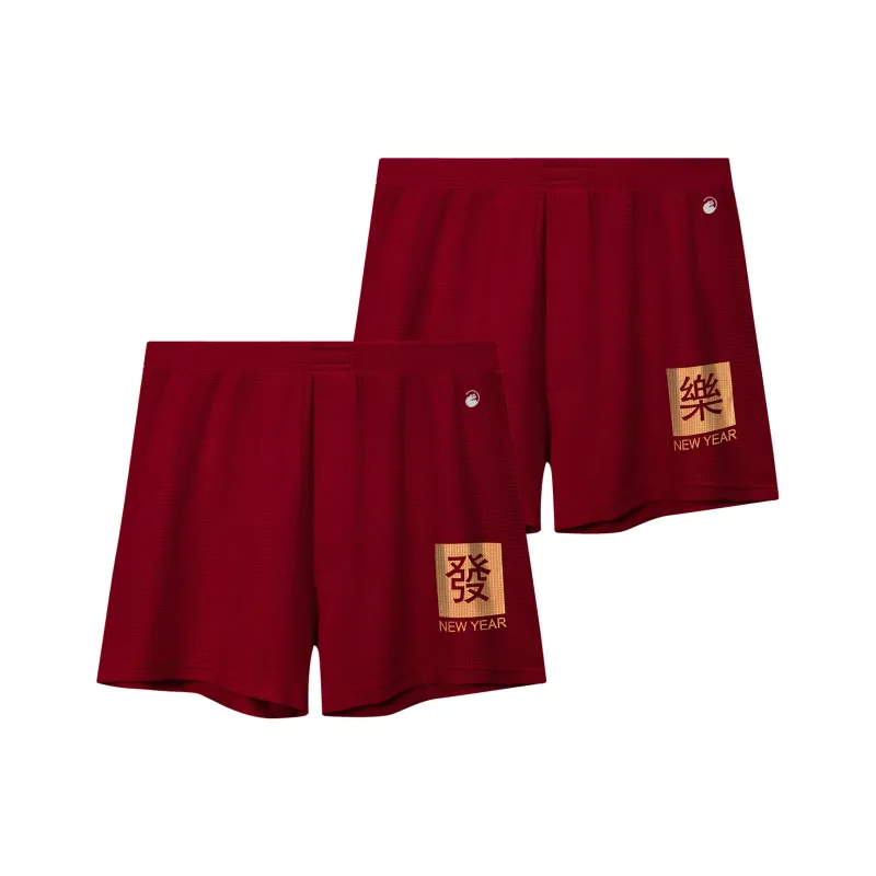 LUYOUYE Boxer Shorts Men's 2 Pack-31
