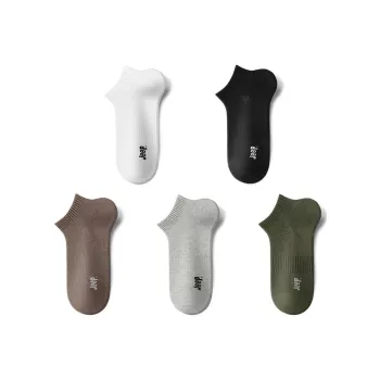 Jeep Ankle Socks Men's Combo Set