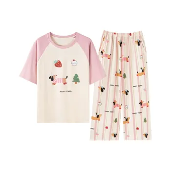 MIIOW Pajama Set Unisex Apricot