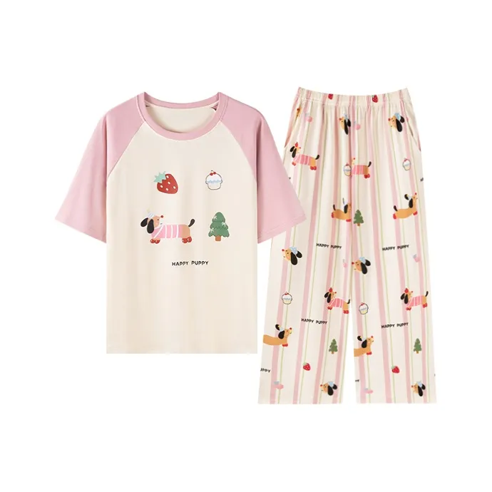 MIIOW Pajama Set Unisex Apricot-0