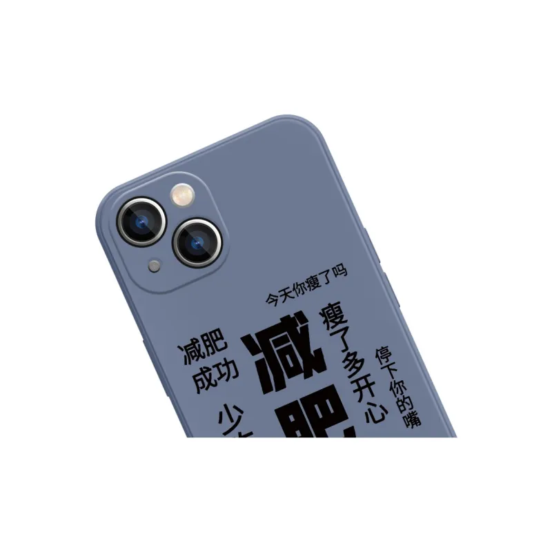 High quality Phone Cases-7