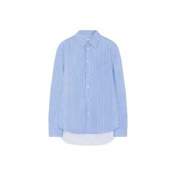 Lanvin Striped Straight Hem Shirt