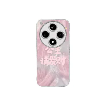 TUNAMEI Phone Cases