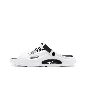 Binary Slip Resistant Slide Slippers Unisex