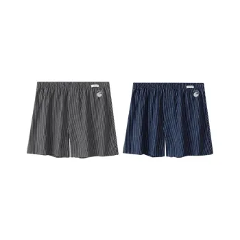LUYOUYE Boxer Shorts Men's 2 Pack
