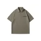 Taupe (Yes Logo)