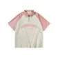 Beige Pink