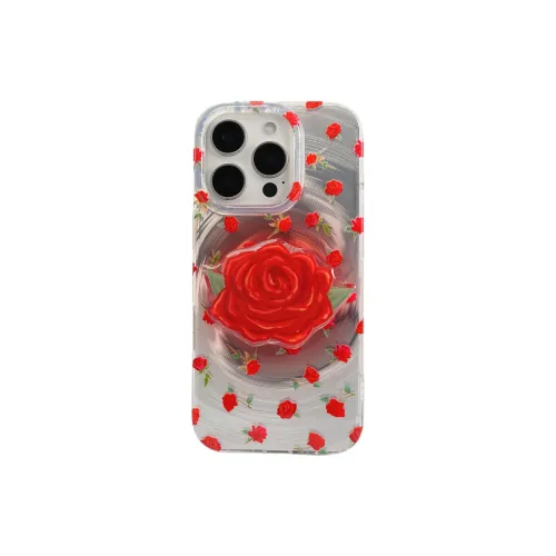Wei Xin Phone Cases