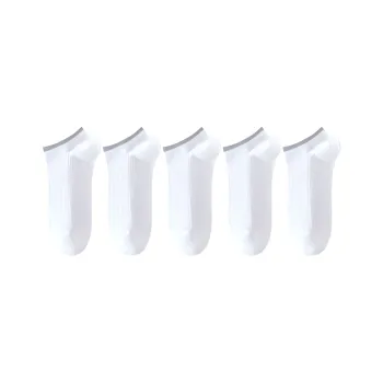 MIIOW Ankle Socks Unisex 5 Pack