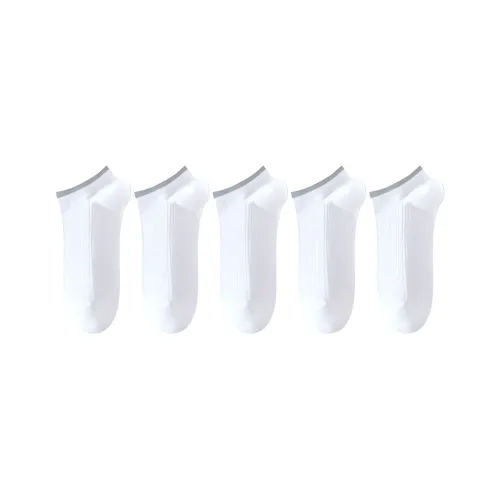 MIIOW Ankle Socks Unisex 5 Pack