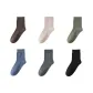 Coffee+Khaki+Forest Green+Navy Blue+Dark Gray+Black