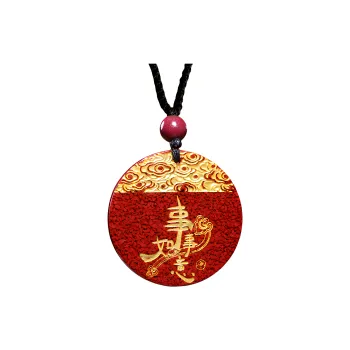 NOME Jade Necklaces Unisex